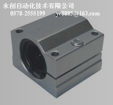 供应SBR直线滑块